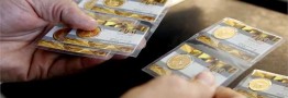 تثبیت قیمت سکه در پی کاهش نرخ دلار