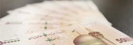 حجم نقدینگی به مرز ۴ هزار هزار میلیارد تومان نزدیک شد