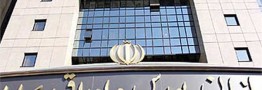 شاخص ۲۲ هزار واحد ریخت