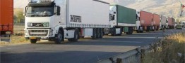 تکذیب ممنوعیت ورود کامیون‌های ایرانی به گرجستان
