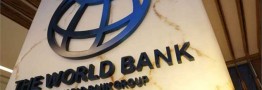 بانک جهانی موانع رشد جهشی اقتصاد ایران را معرفی کرد