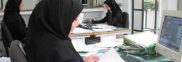 نحوه حضور کارکنان با لغو رسمی دورکاری / ادامه حضور ۷ ساعته