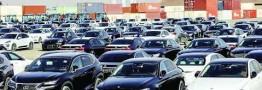 عباس پور: تامین ارز برای واردات خودرو در کمیسیون صنایع مجلس بررسی شد