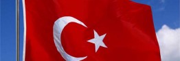 هدف جدید تورم ترکیه
