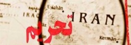 برندگان و بازندگان توافق