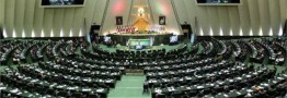 طرح ساماندهی صنعت خودرو مجدد به مجلس بازگشت