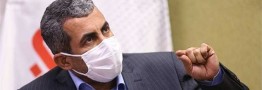 کمیسیون اقتصادی راهکارهای بهبود کسب و کار در فضای مجازی را بررسی کرد