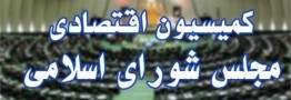 صادرات محصولات خام و نیمهخام پتروشیمی مشمول مالیات شد