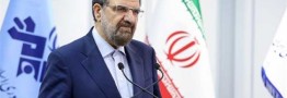 ارائه برنامه&zwnj;های عملیاتی رشد غیرتورمی تولید تا یک ماه آینده