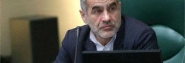 نیکزاد: جاماندگان سهام عدالت باید تعیین تکلیف شوند