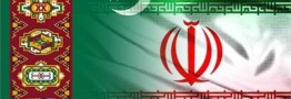 رشد ۸۴ درصدی حجم مبادلات تجاری ایران و ترکمنستان در سال ۲۰۲۱