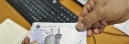 تشریح صفر تا صد حذف ضامن از وام&zwnj;های خُرد