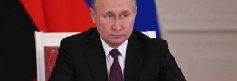 دستور پوتین به دولت روسیه برای اجرای برنامه مقابله با تحریم