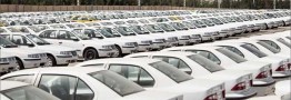تحویل بیش از ۶۸ هزار دستگاه خودرو به مشتریان ایران خودرو