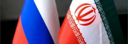 ایران و روسیه در بخش انرژی نشست مشترک برگزار می‌کنند/ نواک به تهران می‌آید
