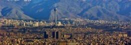 خانه در وسط تهران چند؟