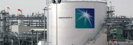 آرامکو قیمت رسمی فروش نفت به مشتریان آسیایی و اروپایی را افزایش داد