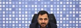 لزوم همکاری همه دستگاه&zwnj;ها برای تکمیل شبکه ملی اطلاعات