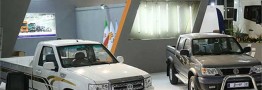 آغاز طرح فروش فوق&zwnj;العاده و فوری محصولات زامیاد