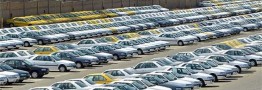 تولید ۳۰۰ هزار خودروی کامل/ ۱۲ هزار خودرو کف پارکینگ مانده است