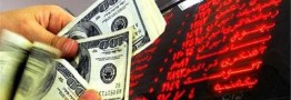 جهت&zwnj;یابی بازارها در آستانه برجام/ پتانسیل کاهش نرخ دلار وجود دارد؟