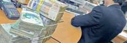 چرا اسامی بدهکاران بانکی زیر ۱۰۰میلیارد تومان محرمانه شد؟