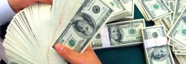 آغاز معاملات توافقی دلار با نرخ ۲۸ هزار تومان