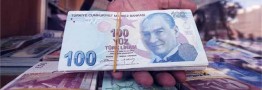 هشدار درباره ارزش پول ملی ترکیه
