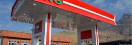 سیانجی چالش بنزین کشور را حل میکند؟