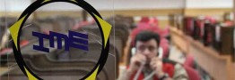 تمایلات صعودی در بورس تهران؟