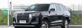با شاسی بلند فوق لوکس چینی آشنا شوید/Hongqi LS7 غول چشم بادامی