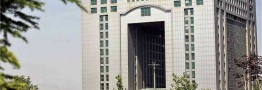 وزارت راه و شهرسازی: برای جذب اعتبارات با سازمان برنامه و بودجه تعامل داریم&zwnj;