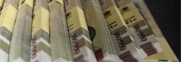 گودرزوند چگینی: حقوق کارمندان دولت حدود ۱.۳ میلیون تومان افزایش می‌یابد