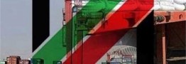 محدودیت ۲ ماه توقف کالا در گمرکات لغو شد