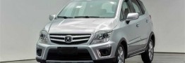 تحویل محصول راین R3 زودتر از موعد به خریداران /شرایط فروش جدید
