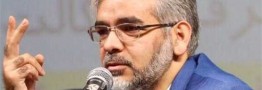 بزرگترین مزایده تاریخ/ واگذاری هلدینگ خلیجفارس قطعی شد