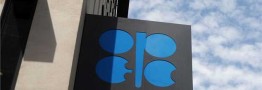 نشستهای اوپک و اوپکپلاس ۱۲ و ۱۳ آذرماه برگزار میشود