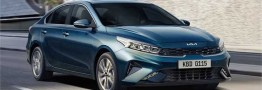 کیا سراتو مدل 2023 در راه بازار خودرو ایران