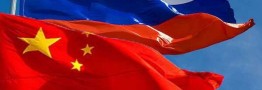 تجارت چین با روسیه رکورد زد
