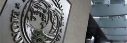 صندوق بین المللی پول: قیمت نفت ۱۶ درصد کاهش مییابد