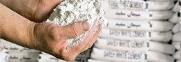 قیمت سیمان افزایش نیافته است/ محدودیت گاز مدیریت شد