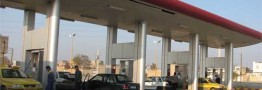 محدودیت گاز جایگاههای سی ان جی رفع شد