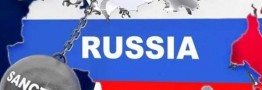 برنامه اتحادیه اروپا برای بسته دهم تحریم‌ها علیه روسیه