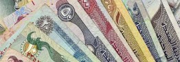 رشد صعودی عرضه درهم توسط بانک مرکزی در مرکز مبادله ارز و طلا