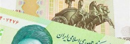 مقایسه سیاست ارزی ایران و روسیه/ چرا نسخه ی روسی به کار اقتصاد ایران نمی آید؟