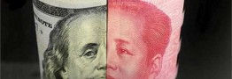 دلارزدایی و جهانی‌شدن یوان
