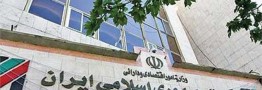 گمرکات کرمانشاه از صادرات ایران به عراق سهمی ۴۴ درصدی را به خود اختصاص داد