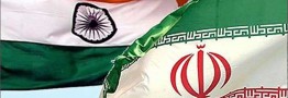 تجارت ۷۰۰ میلیون دلاری تهران و دهلی&zwnj;نو در ۴ ماه/ صادرات ایران به هند افزایش یافت