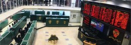 آشکار شدن رانت بورسی برای عدهای خاص با انتشار مصوبه 51 روز قبل