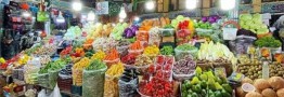قیمت میوه و سبزی در میدان بزرگ تره&zwnj;بار تهران